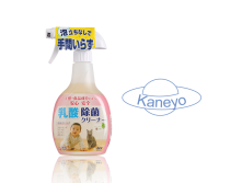     Kaneyo Milk Acid 400 