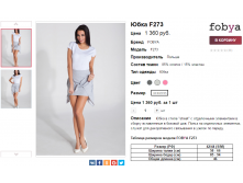 2016-04-06 20-08-57.png