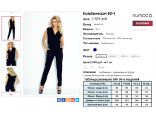 2016-04-06 20-03-32.png