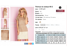 2016-04-06 00-15-31.png