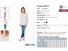 2016-04-06 19-48-26.png