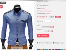 2016-04-15 16-26-20.png