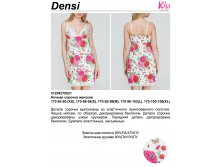 779,00 	  . Densi  31204*270021