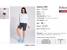 2016-04-06 19-55-48.png