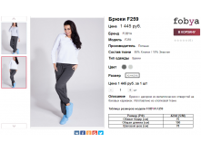 2016-04-06 19-55-32.png