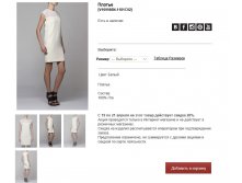 V16))95))66N-11))81 C))02- 6646 руб.jpg