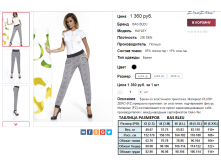 2016-04-06 19-57-14.png