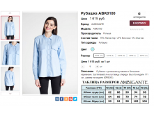 2016-04-06 21-56-01.png