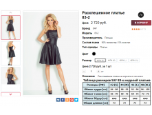 2016-04-05 23-48-07.png