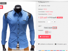 2016-04-15 16-26-46.png