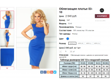 2016-04-05 23-37-15.png