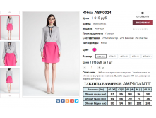 2016-04-06 20-07-45.png