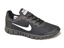 Nike JA1409-2   - .jpg