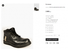 GOR+GK АА004 BASCONI K6331-A73-M.png