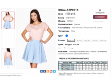 2016-04-06 20-11-09.png