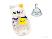  AVENT   2 ..jpg