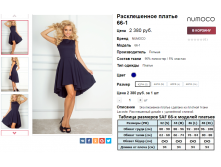 2016-04-05 23-42-42.png