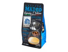 Espresso L'Italiano 200гр ЗЕРНО 410руб