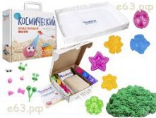 Набор ДТ Космический песок Зеленый 2 кг. песочница и формочки кор. 965,58 р..jpg