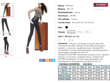  11-05-2016 213331.png