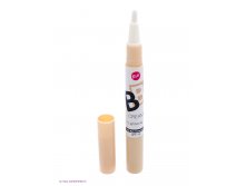  BkoBB011   Bb Cream Lightenning    11  251,54.jpg