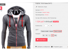  18-05-2016 140547.png