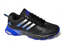 Adidas YB565-3   - .JPG