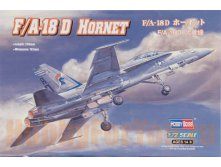 HOBBY BOSS 80269