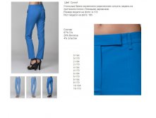 V168))481N-12))23C57 размеры на фото, очень классно смотрятся, 4826 ру.jpg