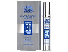 LIBREDERM Гиалуроновый 3D филлер крем ночной для лица, 30 мл - 854,28 руб