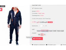  18-05-2016 143700.png