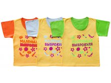 52. ,  98,104,110.jpg