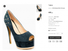 ЗОЯ SitiModa G394-A169 зелен.PNG