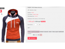  18-05-2016 140744.png