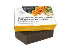 88  MED formula Sensitive-.jpg