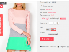  11-05-2016 235619.png