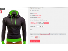  18-05-2016 141345.png