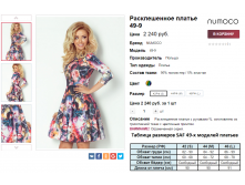  11-05-2016 131900.png