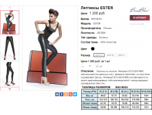  11-05-2016 212847.png