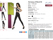  11-05-2016 213459.png