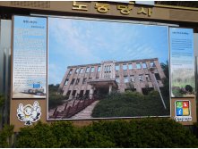 DSCN0597.JPG