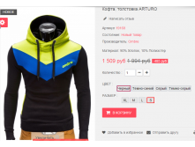  18-05-2016 141151.png