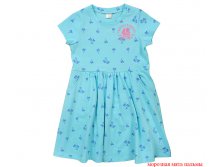 K5375 moroznaya mjata palmy, 425+%