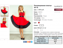  11-05-2016 132049.png