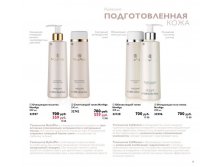 201607 ru 031.jpg