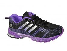 Adidas YB565-7   - .JPG