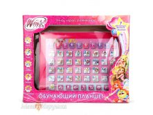 SI180246   "" "WINX", 7 ., , 33 , 