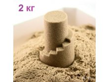 Набор ДТ Космический песок Классический 2 кг. КП04К20 679,72 р..jpg