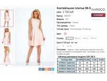  11-05-2016 132432.png