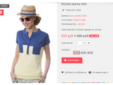  19-05-2016 232758.png